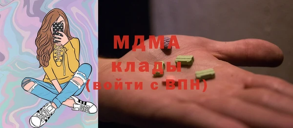 герыч Алексин