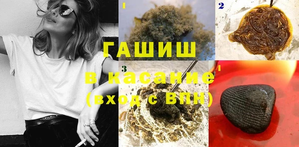 марки nbome Алзамай