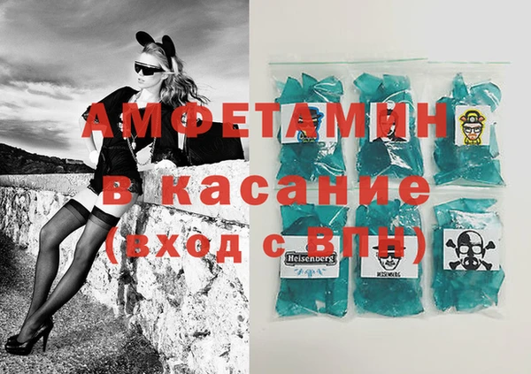 герыч Алексин