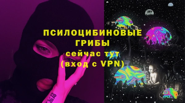марки nbome Алзамай