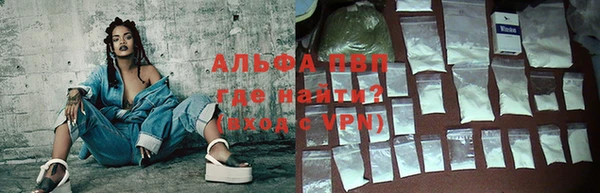 герыч Алексин