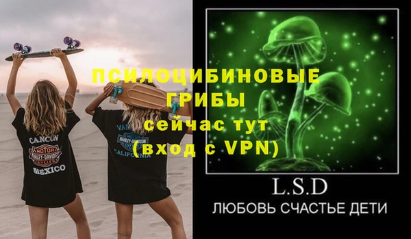 марки nbome Алзамай