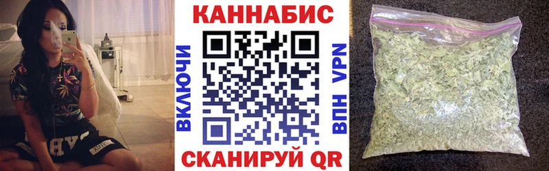 Каннабис AK-47  Октябрьский 